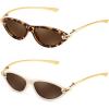 (2 Pack) Tortoise & Beige/Tea