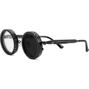 FEISEDY Adjustable Tint Polarized Sunglasses – 1-9 Gear Manual Dimming, Steampunk Round UV400 ND Filter Lenses B1400(Black)