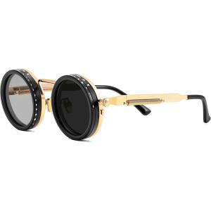 FEISEDY Adjustable Tint Polarized Sunglasses – 1-9 Gear Manual Dimming, Steampunk Round UV400 ND Filter Lenses B1400(Golden)