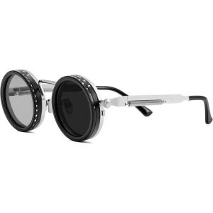 FEISEDY Adjustable Tint Polarized Sunglasses – 1-9 Gear Manual Dimming, Steampunk Round UV400 ND Filter Lenses B1400(Silver)