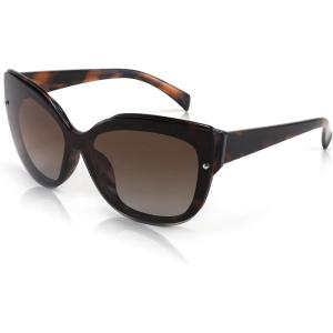 FEISEDY Cat Eye Sunglasses Polarized for Women Men，Rimless Mirrored Sunglasses, Oversized, Trendy Retro Sun Glasses B2796(003 Leopard Frame/Gradient Brown Mirror Lens)