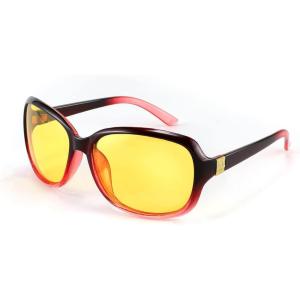 FEISEDY Classic Womens Night Glasses Driving Anti Glare Wrap Around Yellow Sunglasses B2548(Red Wine)