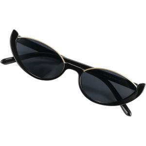 FEISEDY Fashion Small Cat Eye Sunglasses for Women Retro Trendy Cool Sun Glasses B2864(Black)