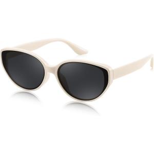 FEISEDY Oval Cat Eye Sunglasses for Women Vintage 90s Y2K Style Trendy Cute Sun Glasses B0228(White Frame & Grey Lens)