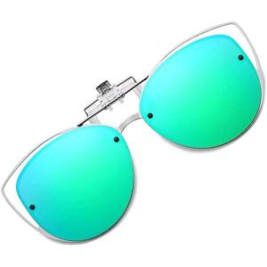 FEISEDY Polarized Cat Eye Clip On Sunglasses for Women Men, Rimless Flip Up Glasses Compatible for Prescription Eyewear B2670(Blue-green)