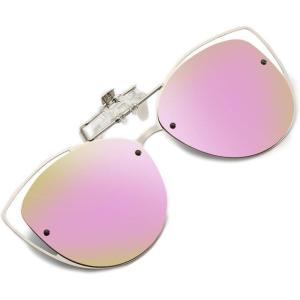 FEISEDY Polarized Cat Eye Clip On Sunglasses for Women Men, Rimless Flip Up Glasses Compatible for Prescription Eyewear B2670(Gradient Pink)