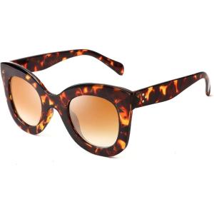 FEISEDY Retro Oversized Square Horn Sunglasses Semi Cat Eye Butterfly Glass Big Thick Bold Frame B2572(Leopard)