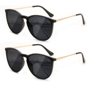 FEISEDY Sunglasses for Women Men Retro Round Cateye Designer Cute Mirrored UV Protection Lens B0210(Z2pack Black-grey)