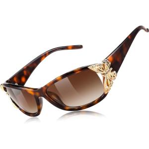FEISEDY Trendy Polarized Y2K Sunglasses Wrap Around Butterfly Design Fashion Sunnies UV400 Protection B0078(Leopard Frame & Gradual Tea Lens)