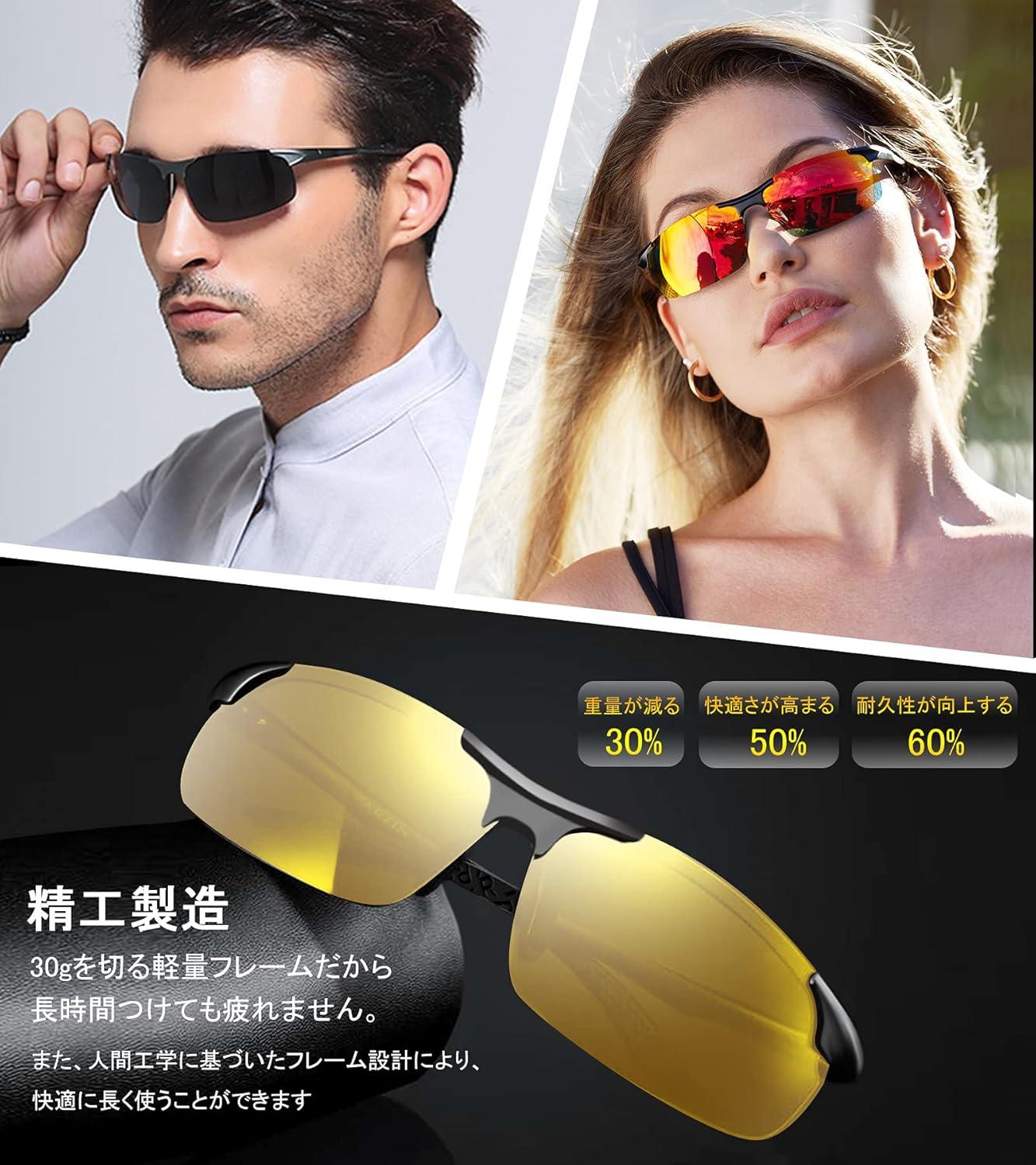 imageFEISEDY Mens Sports Polarized Sunglasses UV Protection Sunglasses for Men Cycling Driving B2442
