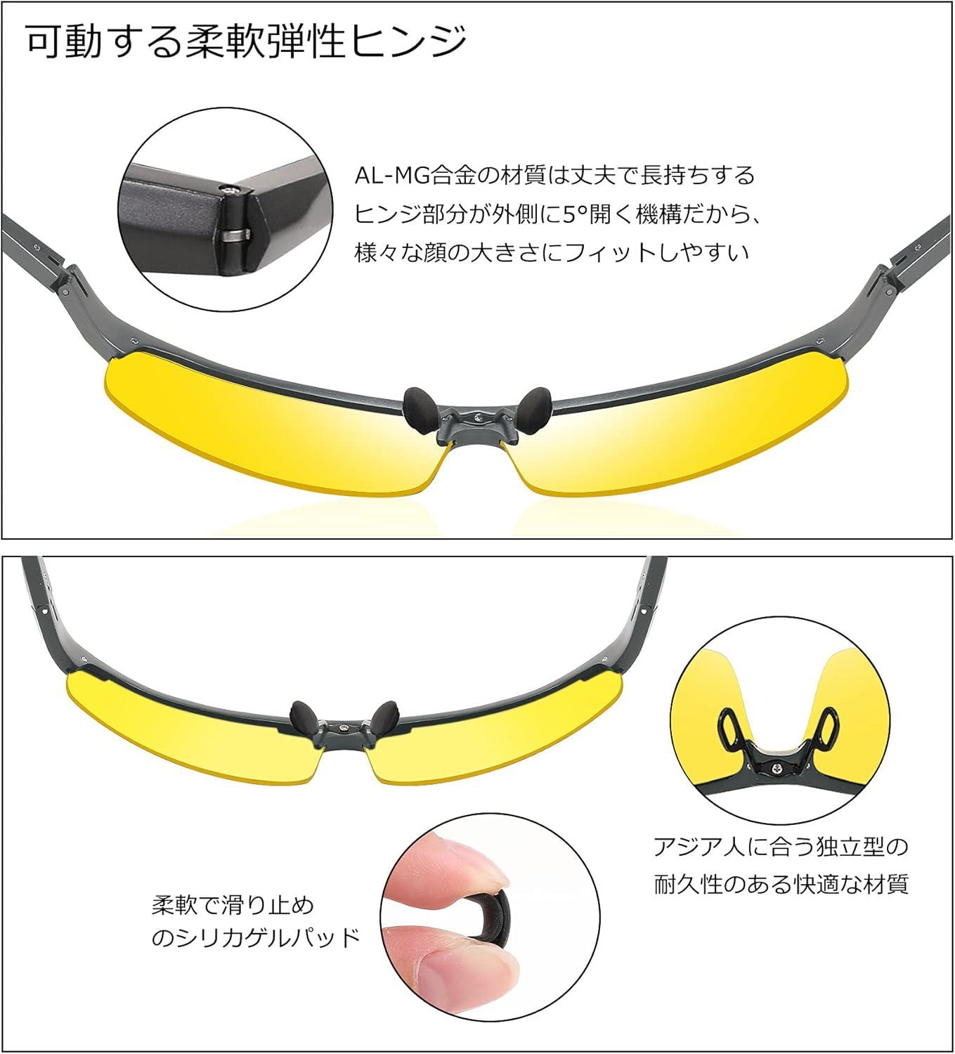 imageFEISEDY Mens Sports Polarized Sunglasses UV Protection Sunglasses for Men Cycling Driving B2442