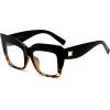 imageFEISEDY Square Oversized Glasses Frame Eyewear Women B2475Blackleopard