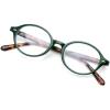 Dark Green/Tortoise Leg