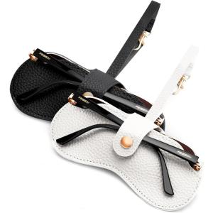 FEISEDY 2Pack Soft Leather Sunglass Case-Slim Portable Glasses Holder with Button-Closure Wrist Strap for Travel & Outdoor B0308(Black+white)