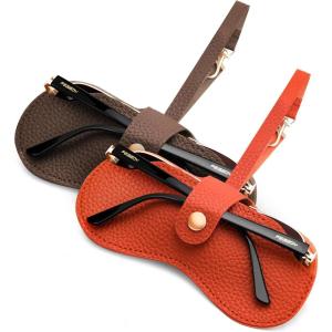 FEISEDY 2Pack Soft Leather Sunglass Case-Slim Portable Glasses Holder with Button-Closure Wrist Strap for Travel & Outdoor B0308(Orange+khaki)