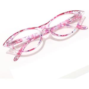 FEISEDY 50s Lightweight Cat Eye Reading Glasses for Women Retro Small Anti Glare Readers B0042(Purple Stripe)