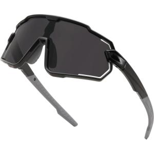 FEISEDY Kids Teens Baseball Polarized Sunglasses Lightweight Frame UV400 Sports Cycling Shades for Boys Girls B0190(Black Frame Grey Lens)