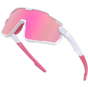 FEISEDY Kids Teens Baseball Polarized Sunglasses Lightweight Frame UV400 Sports Cycling Shades for Boys Girls B0190(White Frame Pink Mirrored Lens)