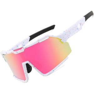 FEISEDY Polarized Kids Sunglasses Youth Sports Cycling Shades,UV400 Protection For Teens Baseball Tennis Sunglasses B0092(White Frame Pink Mirrored Lens)