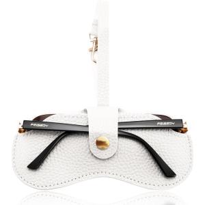 FEISEDY Soft Leather Sunglass Case-Slim Portable Glasses Holder with Button-Closure Wrist Strap for Travel & Outdoor B0308(White)
