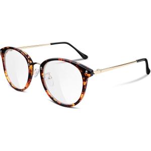 FEISEDY Women Vintage Glasses Frames Round Eyewear Clear Lens B2260(Leopard Frame Transparent Lens)
