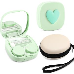 FEISEDY Portable Cute Contact Lens Case Remover Tool With Mirror Tweezers Kit for Women and Girl B0081(Green)