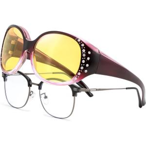 FEISEDY Women’s Polarized Wrap-Around Fit Over Sunglasses with Rhinestones, Anti-Glare Driving Sun Glasses B0362(Gradual Purple/Black)
