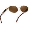 Gold Frame Tea Lens Leopard Legs