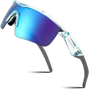 FEISEDY Kids Teens Baseball Polarized Sunglasses Sports TR90 Frame Boys Girls Cycling B2454(Transparent Blue-blue)